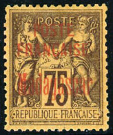 ** N°20 75c Violet S/jaune - TB - Other & Unclassified