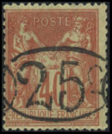 ** N°27 25c S/40c Rouge- Orange, Signé Scheller - TB - Sonstige & Ohne Zuordnung