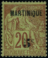 * N°1B 5 Sur 20c Brique S/vert, Pli D'un Milimètre Sur Une Dent, Très RARE - B - Andere & Zonder Classificatie