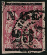 Obl. N°5 25 Sur 75c Rose - TB - Other & Unclassified