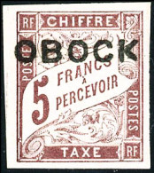 ** N°18 5F Marron - TB - Altri & Non Classificati