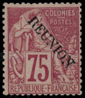 ** N°27 75c Rose, RARE - TB - Other & Unclassified