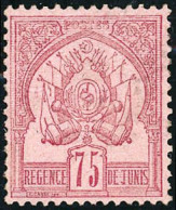 ** N°7 75c Rose S/rose - TB - Other & Unclassified