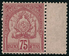 ** N°18 75c Rose Sur Rose - TB - Other & Unclassified