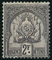 ** N°27 2F Violet-gris - TB - Other & Unclassified