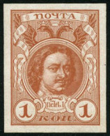 ** N°77A 1K Brun-orange ND - TB - Other & Unclassified