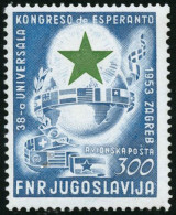 ** N°48 300d Bleu Et Vert - TB - Other & Unclassified