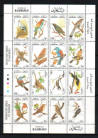 BIRDS - Bahrain - 1992- Migratory Birds Sheetlet Of 16  MNH, Sg Cat £27.60 - Palomas, Tórtolas