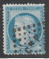 CASE  10D5 Du  N°60B PLANCHE 5 - 1871-1875 Ceres