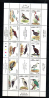 BIRDS - Bahrain - 1993 - Water  Birds Sheetlet Of 13 + Labels   MNH, Sg Cat £31.20 - Tauben & Flughühner
