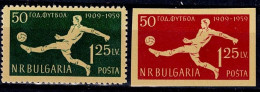 BULGARIA  1959 FOOTBALL MI No 1135-6 MNH VF!! - Nuovi