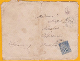 1884 - 15 C. Alphée Dubois Sur Env.  De Madagascar Vers Lorient  Maritime - COR. D. ARM. - LIG. T. PAQ. FR. N°2 - Alphée Dubois