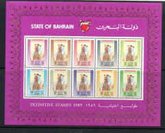 BAHRAIN - 1989 - Sheikh Isa Bin Salman Souvenir Sheet  MNH, Sg Cat £15 - Bahrein (1965-...)