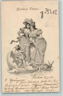 39165706 - Amor Schluepft Aus Dem Ei ,  Biedermeier Frauen Staunen AK - Easter