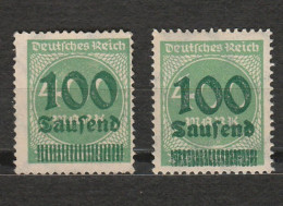 Allemagne - Deutsches Reich - Chiffre - Inflation - 100 Tausend - 1 Neuf - Année 1923 - Unused Stamps