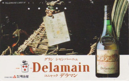 Télécarte JAPON / 110-69640 - ALCOOL - COGNAC DELAMAIN - Alcohol FRANCE Related JAPAN Free Phonecard - Alkohol TK - Giappone