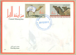 UAE UNITED ARAB EMIRATES 2011 MNH FDC FIRST DAY COVER CAMEL MAZAYINA DESERT - Emirati Arabi Uniti