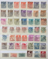 Italie - Lot De 48 Timbres - Other & Unclassified