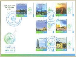 UAE UNITED ARAB EMIRATES 2017 MNH YEAR OF SUSTAINABLE TOURISM FDC FIRST DAY COVER - Verenigde Arabische Emiraten