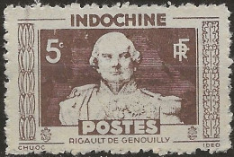 Indochine N°265 émis Sans Gomme (ref.2) - Unused Stamps