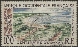 Afrique Occidentale Française, Poste Aérienne N°27 (ref.2) - Oblitérés