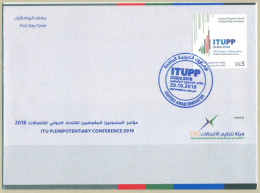 UAE UNITED ARAB EMIRATES 2019 MNH ITU CONFERENCE FDC FIRST DAY COVER - Ver. Arab. Emirate