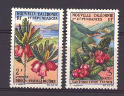 Nouvelle Calédonie  -  1964  :  Yv  315-16  ** - Unused Stamps