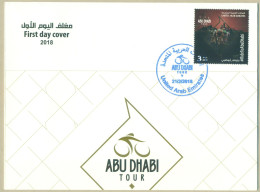 UAE UNITED ARAB EMIRATES 2018 MNH ABU DHABI TOUR CYCLING FDC FIRST DAY COVER - Emiratos Árabes Unidos