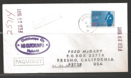 1989 Paquebot Cover, Finland Stamp Mailed In Antwerp, Belgium - Briefe U. Dokumente