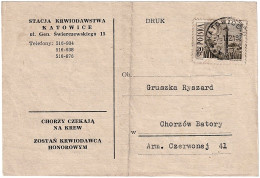 Official Postcard - Honorary Blood Donation Station In Katowice Call For Mandatory Blood Donation Stamp And Seal 7/01/72 - Enteros Postales