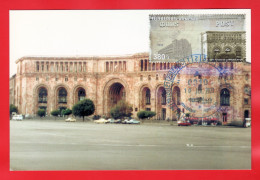 Armenien/Armenie 2023, Architecture Of Armenia, House Of Communication, Post Office - Card Maximum - Armenia