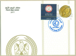 UAE UNITED ARAB EMIRATES 2017 MNH ABU DHABI POLICE FDC FIRST DAY COVER - Verenigde Arabische Emiraten