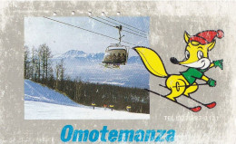 Japan Tamura 50u Old Private 110 - 136315 Omotemanza Fox Ski Lift Winterscene Advertisement - Japan