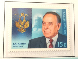 Russie 2013 YVERT N° 7391 MNH ** - Unused Stamps