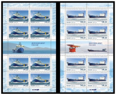 Russie 2013 YVERT N° 7392-7393 MNH ** Petiti Feuilet - Nuovi