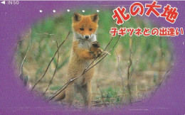 Japan Tamura 50u Old Private 110 - 011 Fox Baby Fox - Japan