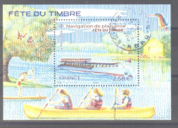 France Bloc Oblitéré "2024 - Fête Du Timbre - Navigation De Plaisance" (cachet Rond) - Oblitérés