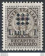 1945 Guidizzolo Lire 1/10c Bruno MNH Sass N. 1 - Altri & Non Classificati