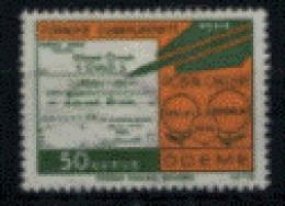 Turquie - "Travaux Des Postes Et Télécommunications : Chèques Postaux" - Oblitéré N° 2118 De 1975 - Used Stamps