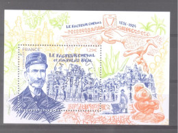 France Bloc Oblitéré "2024 - Le Facteur Cheval Et Son Palais Idéal" (cachet Rond) - Used Stamps