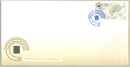 SAUDI ARABIA MNH FDC FIRST DAY COVER 2018 HAJJ MECCA PILGRIMAGE - Arabia Saudita