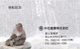 Japan Tamura 50u Old Private 110 - 439 Monkey Animal Advertisement Business Card - Giappone