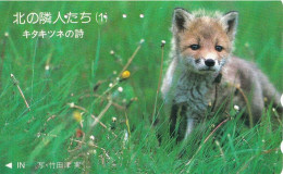 Japan Tamura 50u Old Private 110 - 011 Fox Red - Japon