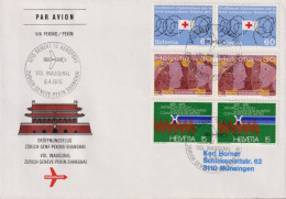 1975  PAR AVION Zum:CH 561-563, Mi:CH 1046-1048, Eröffnungsflug,  Zürich-Genf-Peking-Shanghai, Swissair - First Flight Covers