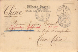 Lettre, Carte Du Bresil, Santos Pour La Chine, Tien-tsin Poste Française, Corps D Occupation, 1907 - Cartas & Documentos