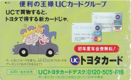 Japan Tamura 50u Old Private 110 - 011 UC Bank Credit Card VISA Harlekin King Drawing Car Tiger Toyota - Japón