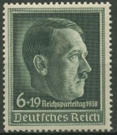 Deutsches Reich 1938 Reichsparteitag Nürnberg 672 X Postfrisch - Ungebraucht