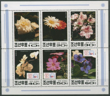 Korea (Nord) 1991 CANADA '92: Blumen 3241/46 K Postfrisch (C74802) - Korea, North