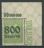 Deutsches Reich 1923 Mit Aufdruck Platte 302 A P OR Ecke Ob. Re. Postfrisch - Neufs