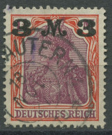 Deutsches Reich 1921 Germania Mit Aufdruck 155 I A Gestempelt Geprüft - Oblitérés